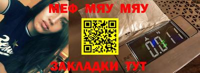 марки lsd Белореченск