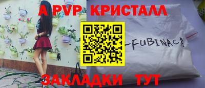 MDMA Premium VHQ Братск