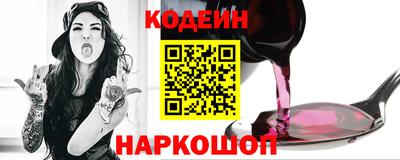 каннабис Белорецк