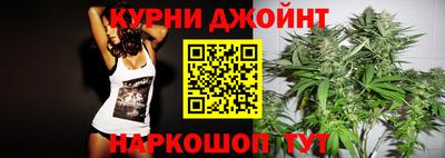 кокаин премиум Бердск